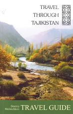 Таджикистан (на анг. языке)