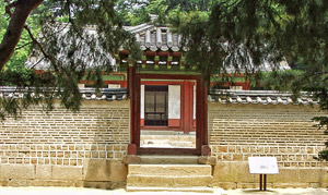 Храм-усыпальница Чонмё