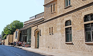 Музей Родена