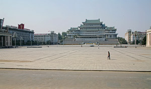 Площадь Ким Ир Сена