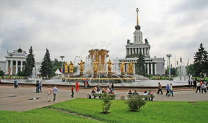 Всероссийский Выставочный Центр (ВДНХ)