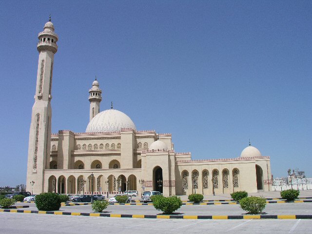 Мечеть Аль-Фатиха
