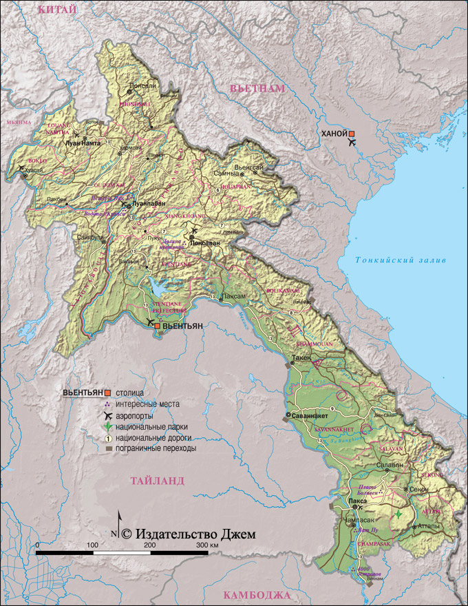 Карта лаоса на русском языке с городами подробная