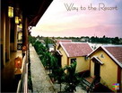 Дорога к отелю Pho Hoi Riverside Resort