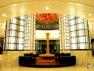 Лобби отеля Novotel Ha Long Bay