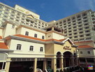 Здание Equatorial Hotel