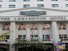 Здание отеля Lexington