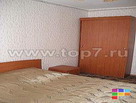 Стандартный номер