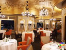 Французский ресторан Pierre Gagnaire