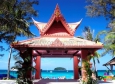 Kata Beach Resort and Spa